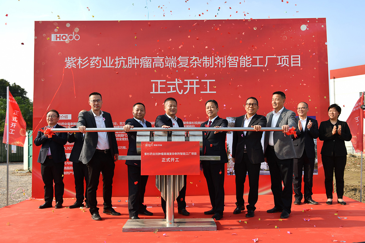 制劑智能工廠(chǎng)1