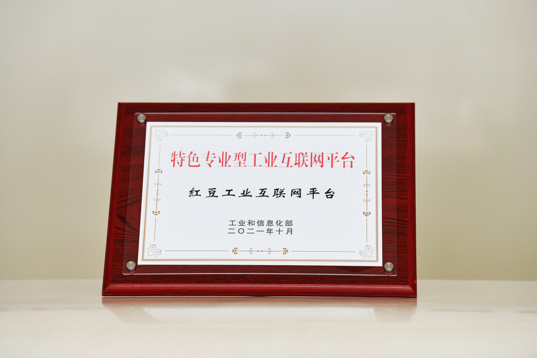 智改數轉”學(xué)習觀(guān)摩暨工作推進(jìn)會(huì )5