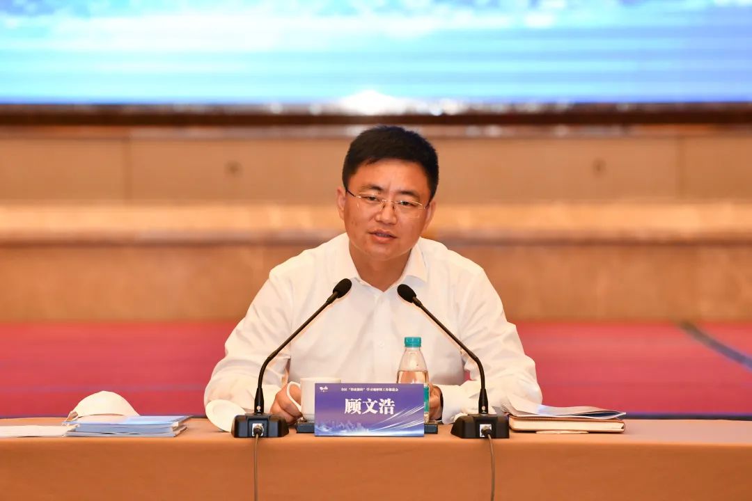 智改數轉”學(xué)習觀(guān)摩暨工作推進(jìn)會(huì )6
