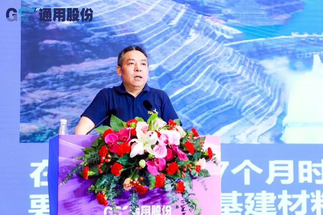 七夕營(yíng)銷(xiāo)季千人大會(huì )2
