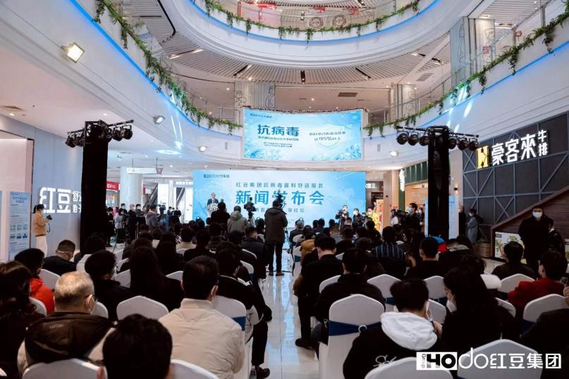 抗病毒面料舒適服裝發(fā)布會(huì )3