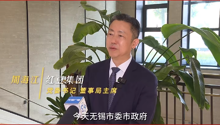 采訪(fǎng)