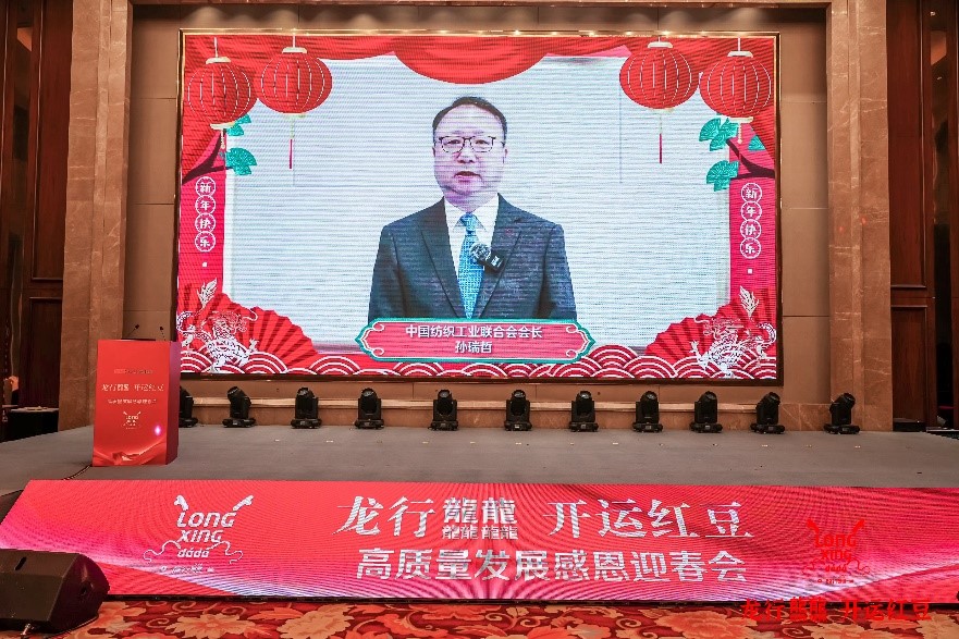 年會(huì )2