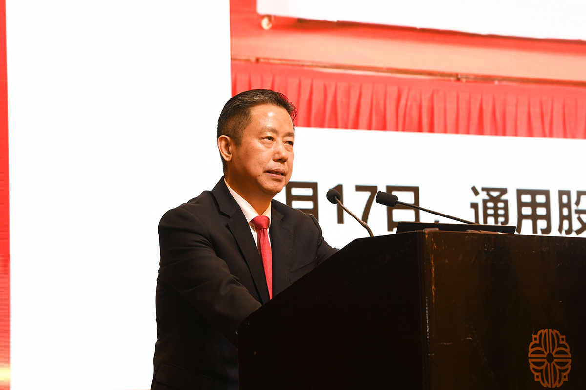 動(dòng)員大會(huì )2